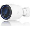 UBIQUITI AI PRO Baltas VIDAUS/LAUKO 4K POE KAMEROS SU 3X OPTINIU PRIartinimu, ILMO ATSTOVIMO IR NAKTINIU RODYMU IR PAtobulintomis DI APTIKROS GALIMYBĖMIS