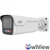 IP KAMERA IPC2B14SE-ADF28KMC-WP-I1 TRI-GUARD 3.0 OwlView Plus - 4 Mpx 2.8 mm UNIVIEW