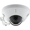Uniview Carruzzo IP kamera TC-C32PS 1080p 2.8mm