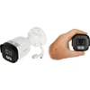 Kamera IP Uniview TC-C34QN SPEC:I5W/WIFI/EU/2.8MM/V4.0 Wi-Fi series 3.7 Mpx 2.8 mm TIANDY