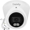 Kamera IP Uniview Kamera IP TC-C35XQ SPEC:I3W/E/Y/2.8MM/V4.2 Pro Series - 5 Mpx 2.8 mm TIANDY