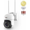 IP kamera Xblitz Armor 400 WiFi