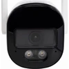 IP kamera Zamel IP kamera Wi-Fi Tuya 3MP KPT-02