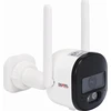 IP kamera Zamel IP kamera Wi-Fi Tuya 3MP KPT-02