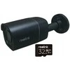 Reolink P330 Juoda
