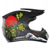 Full-face helmet Kamikaze Katana AKC205 dydis L