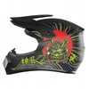 Full-face helmet Kamikaze Tokyo Drift AKC208 dydis L