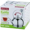 Arbatinukas iš ner.pl.1l,Kamille