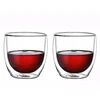 Komplekts no 2 dubultsienu stikla glāzēm 250 ml 9011 KAMILLE 9011 ()