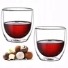 Komplekts no 2 dubultsienu stikla glāzēm 250 ml 9011 KAMILLE 9011 ()