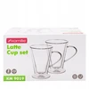 Dubultsienu stikla krūžu komplekts (2 gab.) 250 ml katra Kamille 9019 9019 ()