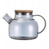 Stikla tējkanna / augu uzlējumu kanniņa 1000 ml (pelēka) 9029 KAMILLE 9029 ()