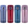 TERMOSAS KAMILLE 320 ML NERŪDIJANČIO PLIENO KM-2087