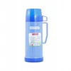 Termoss ar stikla ieliktni 0 6 L 2071 KAMILLE 2071 ()