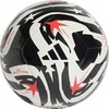adidas FCWC Club JD3822 Futbolas