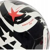 adidas FCWC Club JD3822 Futbolas