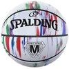 SPALDING MARBLE serija Rainbow (5 dydžio)