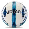 Joma Kamuolys Joma Ultra Light 290g 401243.207