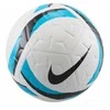 Futbolo kamuolys Nike Academy Team 25 balta ir-mėlyna HV4387 101 (4)