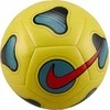 Kamuolys Nike Maestro FJ5547-718