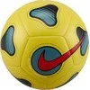 Kamuolys Nike Maestro FJ5547-718