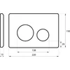 KAN-therm JOMOTech WC PLIENAS H=1120 SWITCH Baltas