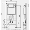 KAN-therm JOMOTech WC STEEL H=1120+ATRAMA