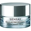 Kanebo Sensai Cellular Performance Hydrachange Kreminis drėkinantis kremas veidui 40ml