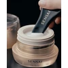 Sensai Ultimate The Mask 75ml