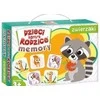 Kangur Gry Kengūros žaidimai Vaikai prieš tėvus Atminties žaidimo gyvūnai 71373