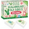 Kangur Gry Kangur Kengūros kalambūras vaikams. Velykų kengūra