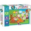 Kangur Kengūros loterijos žaidimai darželyje 41039