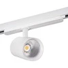 Kanlux LED geležinkelio projektorius 30W 3000lm 4000K 220-240V IP20 ATL1 30W-940-S6-W balta 33136