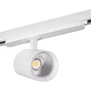 Kanlux LED geležinkelio projektorius 30W 2850lm 3000K 220-240V IP20 ATL1 30W-930-S6-W, balta 33134