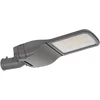 Kanlux LED gatvės šviestuvas su lizdu ZHAGA PRO-S S 60W-ZH 9120lm 4000K IK08 IP66 II apsaugos klasė 39299