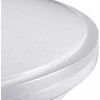 Kanlux lubinis šviestuvas Kanlux Arvos 37331 lubinis šviestuvas su nuotolinio valdymo pulteliu 1x37W LED 2700/4000/6500K balta