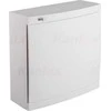 Kanlux 23625 Modulinis skirstomasis skydas pagamintas iš plastiko 2x12, paviršinis IP30 IK07 N+PE II klasė baltos durys KDB-S24P balta 23625