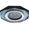 Įleidžiamas šviestuvas KANLUX MORTA, IP20, 12V/220V, 9x9,8x2 cm, juodos sp.