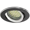 Įmontuojamas šviestuvas Kanlux 18531 CT-DTO50-B, 50W, GX5.3