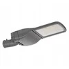 Kanlux LED gatvės šviestuvas su lizdu ZHAGA PRO-S S 40W-ZH 6300lm 4000K IK08 IP66 II apsaugos klasė ENEC 5 metų garantija 39295