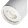 Kanlux Vienfazė pakabinama bėginė šviestuvo sistema ATL 1F PEND22 GU10 W GU10 max 10W 22cm balta (45917)