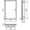 Kanlux 35683 Metalinis modulinis skirstytuvas 5x12, įleidžiamas IP30 N+PE I klasė, baltos durys KP-DB-I-MF-512 balta 35683