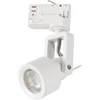 Kanlux TEAR GU10 bėgelio projektorius, maks. 10 W, 220–240 V, IP20, ATL5 GU10-W, baltas, 33149