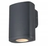 Kanlux ZEVI EL 1GU10 G 1xmax 10W IP54 dvigubas laikiklis sieninis šviestuvas pilkas 38881