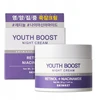 Kann Skin627 Jaunatvinantis naktinis kremas „Youth Boost“, 50 g