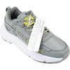 Buty Kappa Turako 243377 1633 (44)