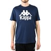 Kappa Caspar marškinėliai M 303910-821