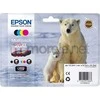 Karapas Epson C13T26364010 Nr 26XL (cianas, geltona, rausva, juoda)