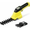 Karcher GSH 2 Plus