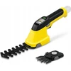 Karcher GSH 4-4 Plus Baterija